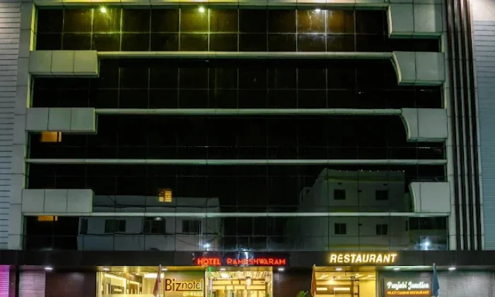 Biznotel by Pride Deoghar